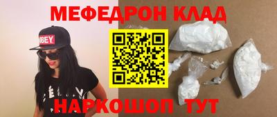гидропоника Заводоуковск