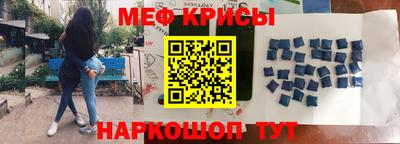 гидропоника Заводоуковск
