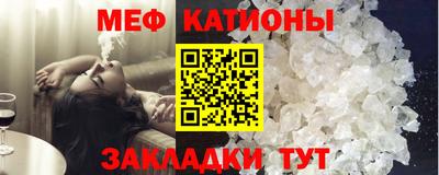 гидропоника Заводоуковск