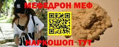 гидропоника Заводоуковск
