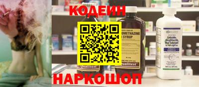 гидропоника Заводоуковск