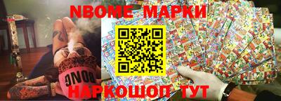 гидропоника Заводоуковск