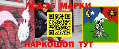 скорость mdpv Заволжье