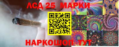наркотики Жуковский