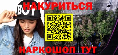 скорость mdpv Заволжье