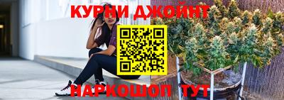 скорость mdpv Заволжье