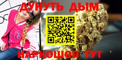 гидропоника Заводоуковск