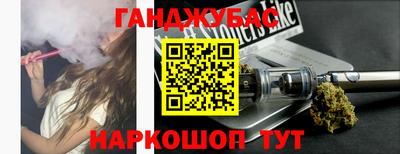 скорость mdpv Заволжье