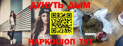 гидропоника Заводоуковск