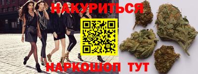 гидропоника Заводоуковск