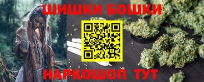 скорость mdpv Заволжье