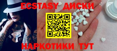 гидропоника Заводоуковск