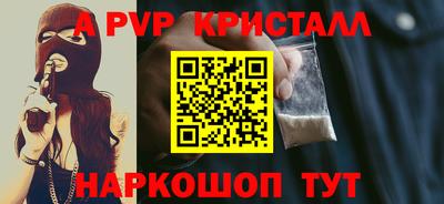 твердый Изобильный