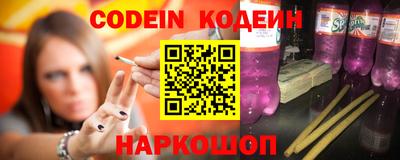 наркотики Жуковский