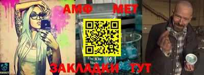 скорость mdpv Заволжье