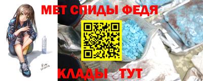 гидропоника Заводоуковск