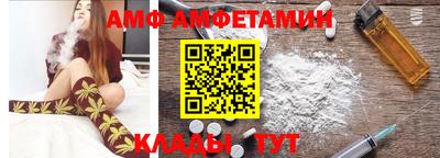 гидропоника Заводоуковск