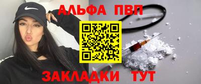 гидропоника Заводоуковск