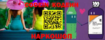 гидропоника Заводоуковск
