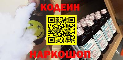 скорость mdpv Заволжье