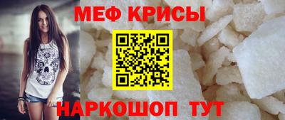 скорость mdpv Заволжье